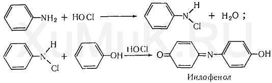 Описание: https://studfiles.net/html/2706/18/html_TkzojAWHFv.ZUtw/img-I675iT.png